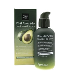 FarmStay Real Avocado Nutrition Oil Serum Питательная сыворотка с маслом авокадо 100мл