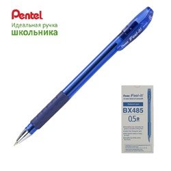 Ручка шариковая Pentel Feel it!, трёхгранная зона захвата, узел-игла 0.5мм, стержень синий, масляная основа, металлический наконечник, резиновый грипп