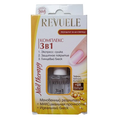 Комплекс Revuele 3 in 1 Экспресс-сушка, защитное покрытие, глянцевый блеск, 10 ml