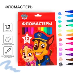 Фломастеры, 12 цветов, в картонной коробке, Paw Patrol