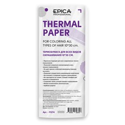 EPICA Professional Термобумага для всех видов окрашивания, 10*30 см, 50 шт