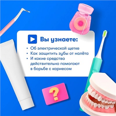 Emmi-dent 6 Professional GO зелёная