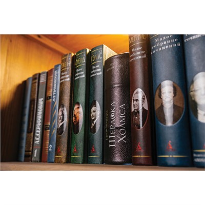 Сейф-книга "Приключения Шерлока Холмса", 57х130х185 мм, ключевой замок, BRAUBERG, 291056, 43