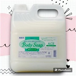 Крем-мыло для тела "Wins Body Soap aloe" с экстрактом алоэ и богатым ароматом (цитрус) 4000 мл