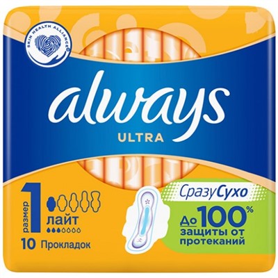 Прокладки Always (Олвейс) Ultra Лайт, 3 капли, 10 шт