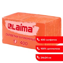 Салфетки бумажные 400 шт., 24х24 см, "Big Pack", оранжевые, 100% целлюлоза, LAIMA, 114729