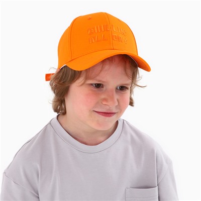 Кепка детская для мальчика Chillin, цвет оранжевый, р-р 52-54, 5-7 лет