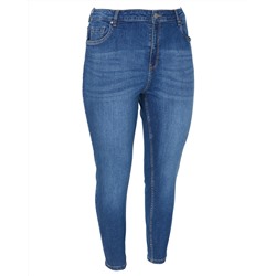 Jeans High-Waist Slim-fit