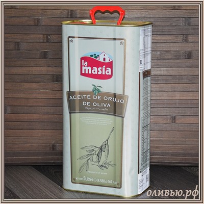 Масло оливковое PURE OLIVE OIL BASSO 3 л (Италия)