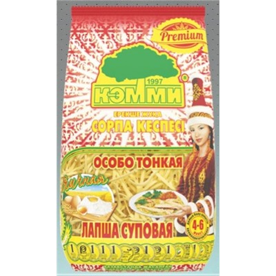 Лапша Суповая (особо тонкая) Premium 200  гр 1/12