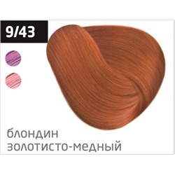 OLLIN performance 9/43 блондин медно-золотистый 60мл перманентная крем-краска для волос