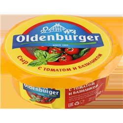 Сыр БОБРОВСКИЙ ТМ Oldenburger с оливками и томатами 45% кусок 1кг/4 кг