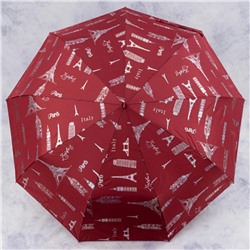 зонт 
            28.V2016-06
