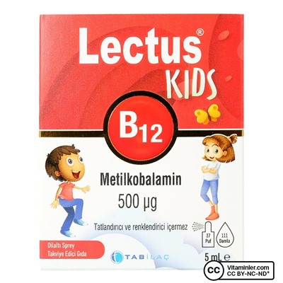 Lectus Kids B12 Метилкобаламин 5 мл Спрей для подъязычного введения