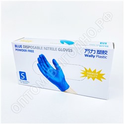 Перчатки нитриловые Nitrile Gloves, S, голубые, 100штук/50пар (КАЧЕСТВО)