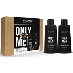 М Набор ECL ECOLATIER® "ONLY  for MEN" (Гель/душ + Шампунь). 8 / 890020