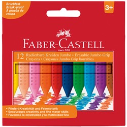 Мелки пластиковые утолщенные Faber-Castell "Grip Jumbo" 12цв., трехгранные, картон, европодвес