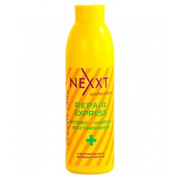 Экспресс-шампунь восстанавливающий 1000мл( NEXXT REPAIR  EXPRESS-SHAMPOO) (в)