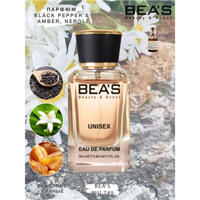 Beas U749 Unisex edp 50 ml