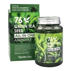 FarmStay 76 Green Tea Seed All-in-One Ampoule Многофункциональная сыворотка с семенами зеленого чая 250мл