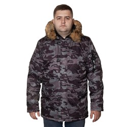 Куртка мужская демисезонная Арт.КМ-804 серая р.46-52