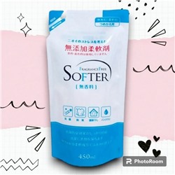 Смягчающий кондиционер для белья "Fragrance Free Softer" (без аромата) сменная упаковка 450 мл