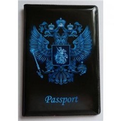 ОП7355 Обложка на паспорт "Неон", (МИЛЕНД)
