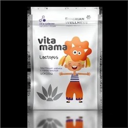 Lactopus, хрустящие шарики с какао-маслом (шоколад) - Vitamama 70 г