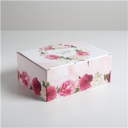 Коробка‒пенал, упаковка подарочная, «Самой лучшей», 26 х 19 х 10 см