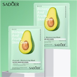 Питательная тканевая маска для лица с экстрактом авокадо Sadoer Botany And Fruits Skin Care Avocado Moisturizing Mask (упаковка 10шт)
