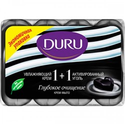 Туалетное мыло Duru (Дуру) Увлажняющий крем и Активированный уголь 1+1, 4 шт*90 г