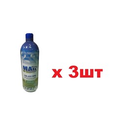 Magrav 139/1 Mag Clean Средство для стирки белья 1000мл 3шт