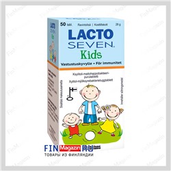 Молочнокислые бактерии для детей LACTO SEVEN KIDS 50 таблеток Vitabalans