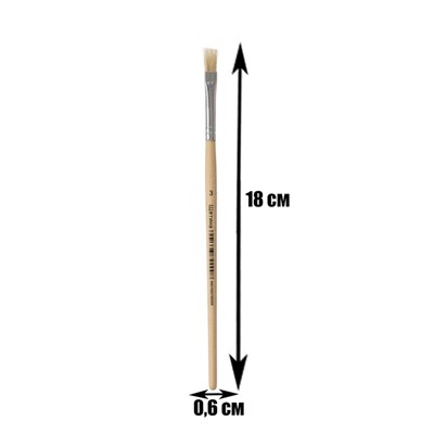 Кисть щетина № 3, плоская
