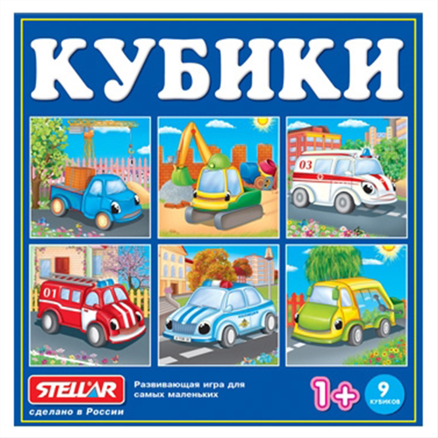 Игрушка 