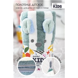 Полотенце Malibri KIDS Мышка 35х75см, 1шт арт.1001-051 (Белый/голубой)