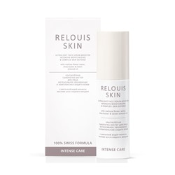 RELOUIS Skin Intense Care Сыворотка-бустер для лица Ультралёгкая 50г