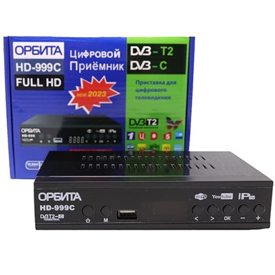 Цифровая ТВ приставка DVB-T-2 ОРБИТА T999 C (Wi-Fi) + HD плеер