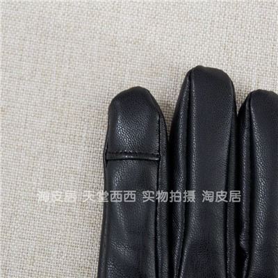 Женские перчатки ❤️ Mang*o