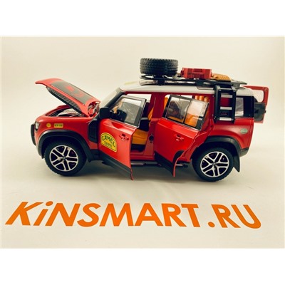 Land Rover Defender 90 1:24 Без ИНД упаковки (размер 9*20 см)CAMEL