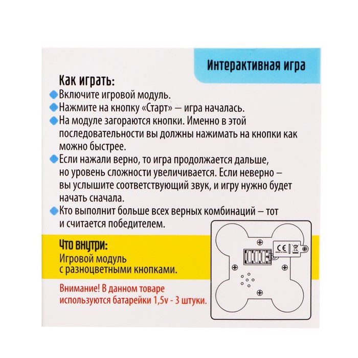 Критерии оценки открытого конкурса 44-ФЗ