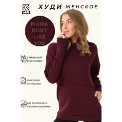 Худи женское MAMA 88511 (Бордовый)