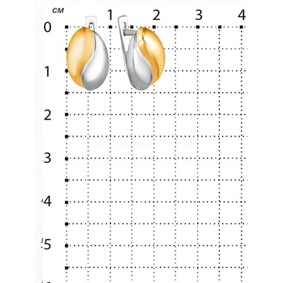 Серьги из серебра с позолотой родированные 925 пробы С1493рчз