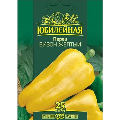 Перец Бизон желтый Юбилейный (Код: 88655)