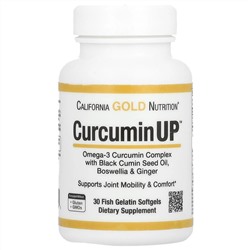 California Gold Nutrition, CurcuminUP, комплекс с омега-3 и куркумином, для подвижности и комфорта в работе суставов, 30 капсул из рыбьего желатина