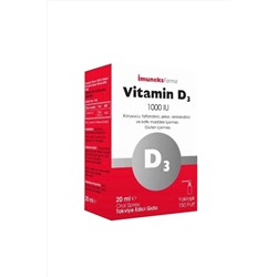 Imuneks Vitamin D3 1000 Iu 20 ml спрей