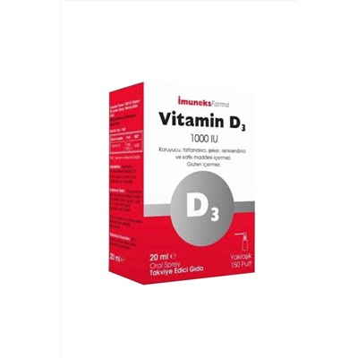 Imuneks Vitamin D3 1000 Iu 20 ml спрей