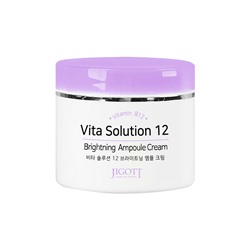 [JIGOTT] Крем для лица СИЯНИЕ Vita Solution 12 Brightening Ampoule Cream, 100 мл