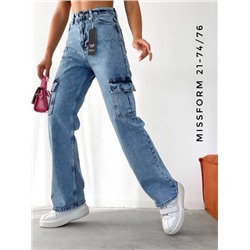 джинсы трубы с накладными карманами 24.04.