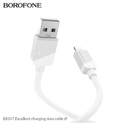 Кабель USB - Lightning BOROFONE BX107 (белый) 1м